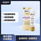 ROC維A醇抗皺眼霜 淡化黑眼圈眼袋細紋 抗衰老撫平皺紋 15ml