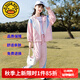 G.DUCKKIDS童裝女童秋裝套裝兒童衣服女大童春秋季拼色外套兩件套小學(xué)生夾克 83202粉色 170 尺碼15~16歲【160-170cm】