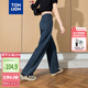 唐獅（TonLion）2025女牛仔褲高腰寬松闊腿褲百搭復(fù)古褲 灰藍/二批 29