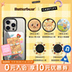 CASETIFY 黃油小熊 x CASETiFY聯(lián)名 磁吸支架/指環(huán)支架/卡包支架 適用Magsafe手機(jī)支架指環(huán) 黃油小熊大臉（黑色磁吸支架）
