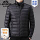 老爺車(chē)（LAOYECHE）90鵝絨輕薄羽絨服男士冬季新款純色超輕便內膽短款保暖立領(lǐng)外套男 黑色 [輕薄90%鵝絨服] 2XL 185 適合135-150斤