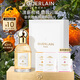 嬌蘭（Guerlain）花草水語(yǔ)柑橘羅勒淡香水40ml香水香氛化妝品禮盒生日禮物女送女友