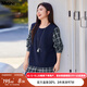 MsShe【假兩件拼接格紋】大碼女裝2025秋裝胖mm中長(cháng)款長(cháng)袖衛衣女 藏青藍色現貨 2XL