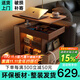 青子悠升降茶幾小戶(hù)型客廳家用沙發(fā)邊柜可移動(dòng)小推車(chē)餐桌旋轉邊幾床邊桌 升降藤編邊幾【胡桃色】+感應燈