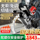 耐賓無(wú)刷環(huán)鋸切墻機高頻手持大功率混凝土專(zhuān)用樓板水泥紅磚墻切割機9800W無(wú)刷工程款鋸深30CM+水泵