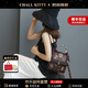 CHALL KITTY輕奢雙肩包女大學(xué)生新款書(shū)包旅行背包生日禮物大容量送女友老婆小眾A1ck時(shí)尚百搭通勤【咖啡色】