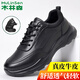 木林森男鞋秋冬季新款真皮休閑運動(dòng)鞋男士輕便軟底黑色皮鞋加絨保暖棉鞋 黑色單鞋 42