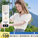 百圖betu女裝2025夏季新款襯衫領(lǐng)口荷葉邊小花朵蕾絲開襟短袖2506T26 米白 M