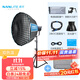 南光（NANLITE）FC-300B/500B雙色溫LED補光燈 直播視頻專(zhuān)業(yè)影視燈 婚紗人像攝影燈 FC-500B+新款90快裝柔光箱（蛋格）+燈架