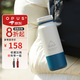 OPUSOPUS男生士保溫杯黑色保冰冷專(zhuān)用戶(hù)外運動(dòng)便攜隨行咖啡水杯子泡茶 巖石杯-細杉灰450ml