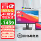 優(yōu)派27英寸 4K超清 IPS顯示器 HDR400 TypeC96W 10bit 旋轉(zhuǎn)升降 廣色域 專業(yè)設(shè)計(jì)電腦顯示屏 VG2781-4K