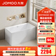 九牧（JOMOO） 浴缸家用成人小戶型洗澡泡澡池浴室沐浴獨立亞克力方形藝術(shù)浴缸 1.4m方形薄邊獨立浴缸YR10614