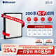 布魯雅爾（Blueair） 空氣凈化器過(guò)濾網(wǎng) 濾芯 粒子適用203/303/303+380除顆粒物 200系粒子濾網(wǎng)
