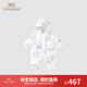 英氏（YEEHOO）【商場(chǎng)同款】嬰兒羽絨服女童外出三防羽絨服超韌絨連體衣 秋冬 白底幻彩【建議溫度5-12℃】 73 cm