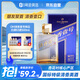 One's Member 清香壹號(hào)精品白酒 清香型白酒 53度 500ml 杏花村產(chǎn)區(qū) 中秋送禮