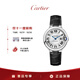 卡地亞(Cartier)藍氣球系列機械女表白盤(pán)皮帶33mmWSBB0030 禮物