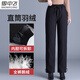 雪中飛羽絨褲女外穿可拆卸內膽冬直筒寬松中老年媽媽高腰保暖鵝絨棉褲 新國標白鵝絨-全褲填充-黑色 XL 120-135斤
