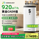思樂(lè )智【補貼立減20%】除醛空氣凈化器S1000龍卷風(fēng)除煙味甲醛貓毛殺菌負離子新風(fēng)機別墅商用循環(huán)過(guò)濾器 【新房除醛凈化】龍卷風(fēng)S1000凈化器