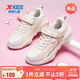 特步（XTEP）兒童喵喵鞋2.0童鞋女童網(wǎng)革魔術(shù)貼休閑鞋 茶白色/白藤紫 38