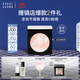 芭比波朗（Bobbi Brown）BB【雙11現貨速搶】五花肉粉餅定妝散粉控油持妝高光提亮生日禮物