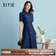 愛(ài)特愛(ài)（EITIE）復(fù)古文藝顯瘦修身a字牛仔連衣裙夏季新款襯衫裙女B2407302 深海藍(lán)31 L 165