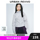 UR2025春季新款女戶外休閑拉鏈分割設(shè)計(jì)感連帽外套UYV150018