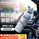 REVOMAX吸管保溫杯女士高顏值2025新款冰霸杯子316內膽保冰杯592ml動感白