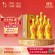 牛欄山 百年精品 黃瓷 濃香型 白酒 52度 500ml*6瓶 整箱裝