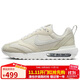 耐克NIKE女休閑鞋復古氣墊AIR MAX DAWN運動(dòng)鞋DM8261-001帆白38