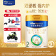美素佳兒皇家嬰幼兒配方奶粉 皇家美素佳兒 新國標 2段 800g 3罐