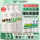 優(yōu)妮洗發(fā)水護(hù)發(fā)沐浴露500ml三瓶套裝 馬油控油去屑修護(hù)男女士學(xué)生 生姜控油洗發(fā)水500g*3瓶