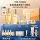 后Whoo拱辰享緊塑水乳禮盒6件套護(hù)膚品套裝化妝品生日禮物送女友