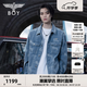 BOY LONDON秋男女同款夾克BOY滿(mǎn)印潮酷高級牛仔外套N50007 藍色 XS