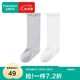 全棉時(shí)代幼兒新生兒長筒棉襪寶寶襪子護(hù)膝防風(fēng)舒適暖腿 白色+淺灰（抗菌長筒）） 13cm