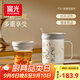 富光FU+雙層玻璃保溫杯咖啡杯高顏值馬克杯女士辦公水杯子教師節(jié)禮物