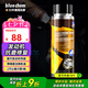 藍海豚德國進口原液發(fā)動機抗磨保護劑燒機油添加劑修復降噪治抖動100ml