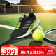 阿迪達斯（adidas）童鞋25夏秋男童CLIMACOOL清風(fēng)鞋小童兒童BOA網(wǎng)面透氣運動(dòng)鞋JR3205