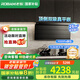 老板（Robam）【小黑翼D1P 】免拆洗油煙機(jī) 真平嵌頂側(cè)雙吸 26風(fēng)量抽油煙機(jī) 家用大吸力煙機(jī) 家電一級(jí)能效電器 【旗艦套裝】27A15-D1P+57B5X