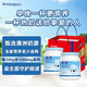 脫脂1kg*2罐藍(lán)胖子成人奶粉澳洲高鈣兒童學(xué)生中老年奶粉禮盒裝