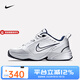 耐克Nike男鞋老爹鞋AIR MAX MONARCH IV運動男子休閑跑步鞋 415445-102 42