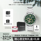 安普里奧·阿瑪尼（Emporio Armani）手表男士綠水鬼系列潮流機(jī)械表鋼帶生日禮物送男友AR60053