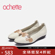 achette雅氏4QA1 真皮珠光相拼優(yōu)雅單鞋平底女鞋 58/B9/M6/S5/98-白/金/檳/銅/銀 36