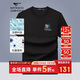 七匹狼短袖T恤男士夏季狼文化印花青年體恤衫7A抗菌衣服百搭男裝