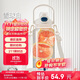 希樂(lè )塑料杯tritan運動(dòng)水杯吸管杯男女學(xué)生戶(hù)外雙飲杯便攜隨手杯子