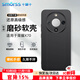 Smorss適用榮耀X70手機殼保護套honorX70手機套鏡頭全包防摔超薄磨砂背殼軟殼男女款外殼黑色