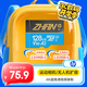 惠普（HP）128G TF卡 MicroSD內(nèi)存卡 存儲卡 U3A2V30 運動相機(jī)無人機(jī) 適用于大疆pocket3 action4 影石 gopro