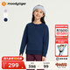 moodytiger女童衛(wèi)衣抓絨保暖冬季兒童衛(wèi)衣長(zhǎng)袖純色簡(jiǎn)約百搭高彈圓領(lǐng)運(yùn)動(dòng)衣 午夜藍(lán) 150 cm