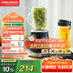 摩飛電器（Morphyrichards）榨汁機(jī)【國家補(bǔ)貼】便攜式果汁機(jī)家用料理攪拌機(jī)梅森杯雙杯水果電動(dòng)榨汁杯MR9500藍(lán)色