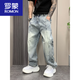 羅蒙（ROMON）2025秋季季新款拼接直筒寬松牛仔褲男韓版彎刀褲痞帥哈倫香蕉褲新 淺藍色 L 110-130