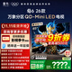雷鳥(niǎo)【優(yōu)惠價(jià)】電視鶴6 26款 85英寸QD-MiniLED1300nits 高階HVA安橋音響288Hz高刷 85英寸